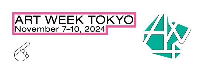 东京艺术周公布2024年强盛阵容，汇聚参展艺术家、艺廊及丰富项目