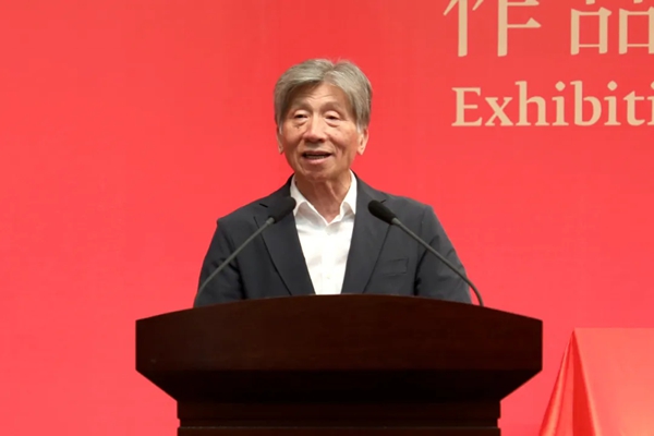 第十四届全国美术作品展览版画作品展在南京开幕