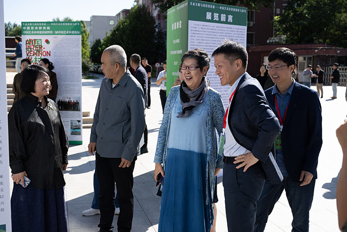 艺术赋能乡村建设高峰论坛暨中国艺术人类学学会艺术乡建专业委员会成立大会在京举行