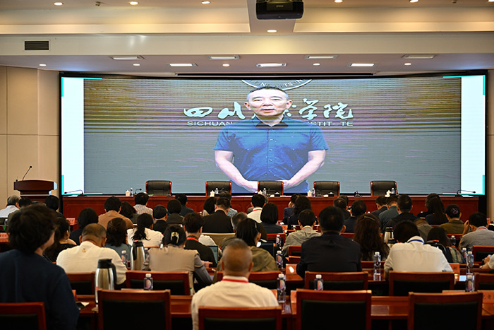 艺术赋能乡村建设高峰论坛暨中国艺术人类学学会艺术乡建专业委员会成立大会在京举行