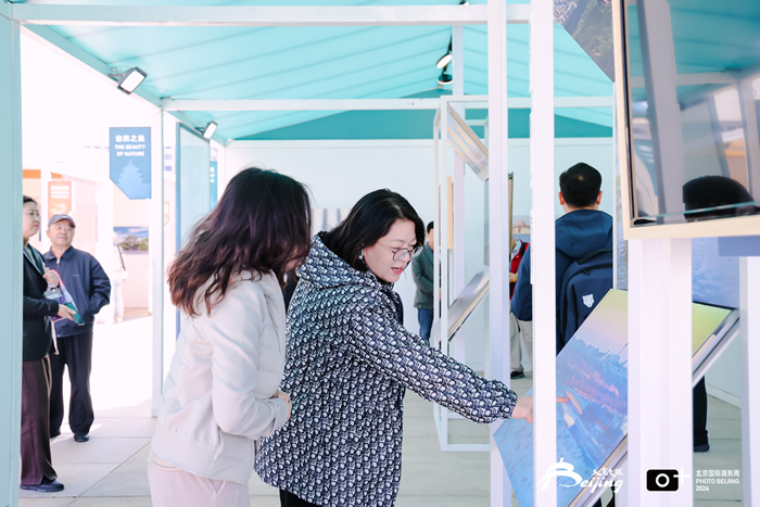 镜头里的别样北京：“你好，北京”摄影作品展在中华世纪坛开幕