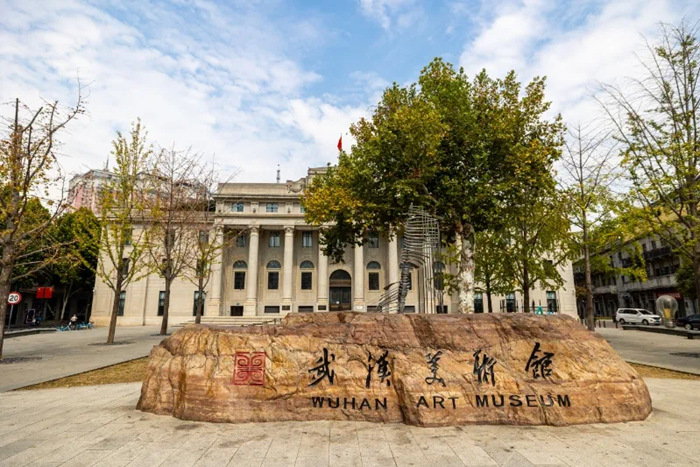 2024武汉双年展：“城市流体”主题下的艺术盛宴