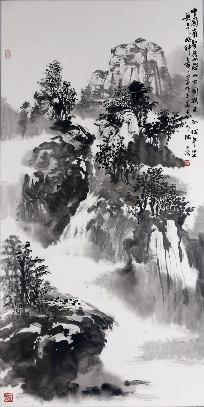 “寻一求真——沈岩诗书画展”在福州开展