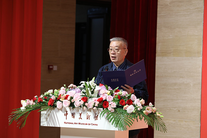 “植本育新——首都师范大学建校70周年美术作品展”在京举办