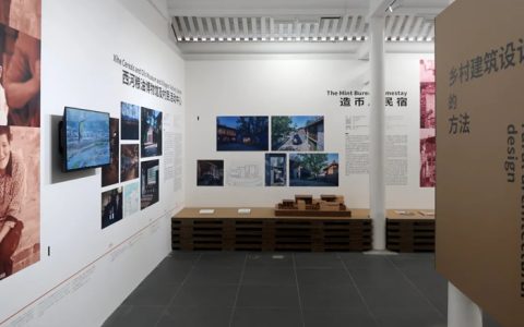 我们所有的乡村项目首先思考的就是能够自我生存——何崴专访（上）