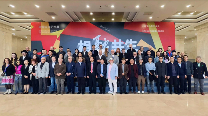 “相融共生：中德当代艺术展”江西省美术馆举行 对话总策划任戎