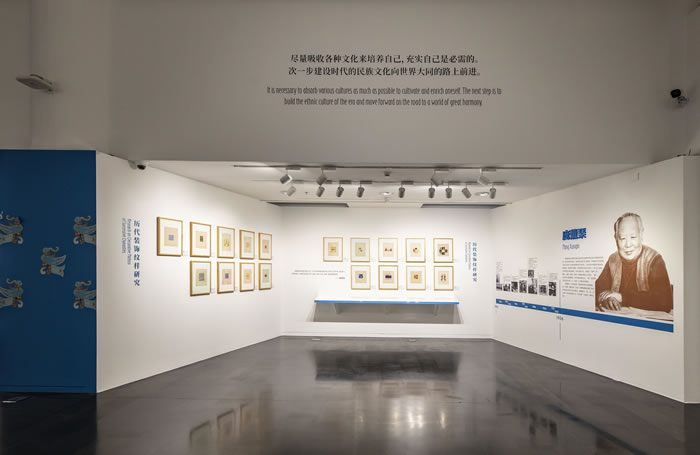 从塞纳河到光华路 他们用一生书写“装饰”的现代化之路