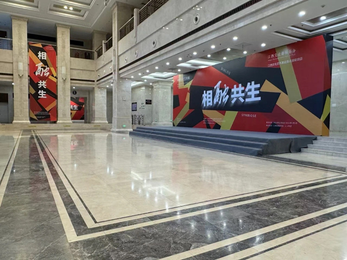 “相融共生：中德当代艺术展”江西省美术馆举行 对话总策划任戎