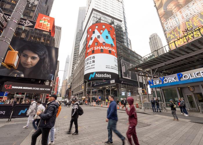 全球艺场 艺术上海：第六届上海国际艺术品交易周即将启幕