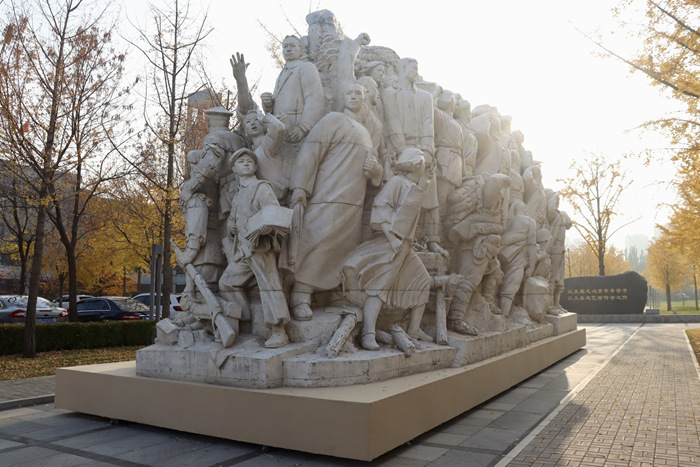 央美“雕塑大系”90年：一场与时代同行的“雕塑大戏”