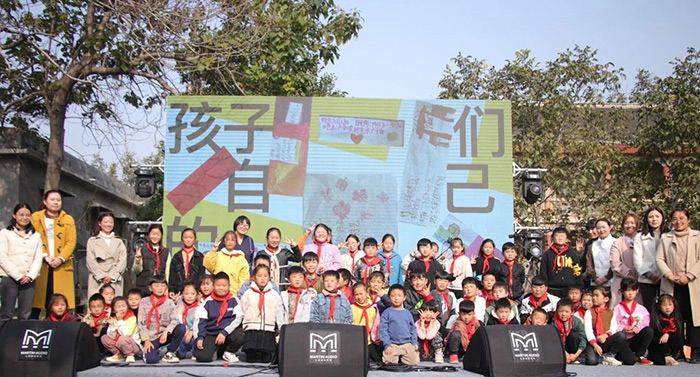 “南坡秋兴2024：韧”即将亮相大南坡