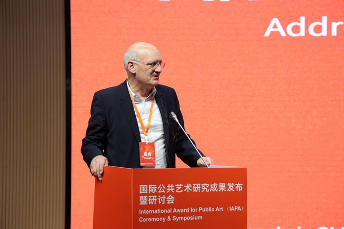 聚焦地方重塑与艺术创新——上海大学举办国际公共艺术研究成果发布会暨研讨会