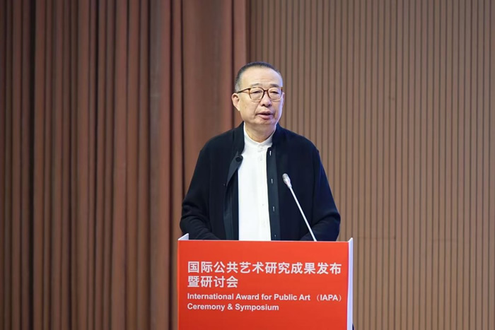 聚焦地方重塑与艺术创新——上海大学举办国际公共艺术研究成果发布会暨研讨会