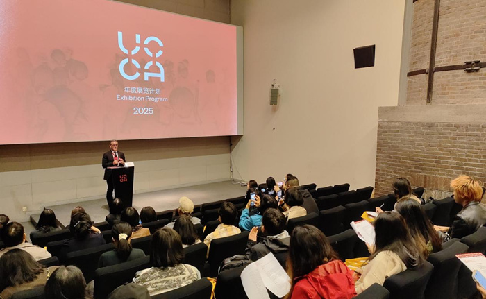 聚焦杰出艺术家个案——UCCA公布2025年的9场展览计划