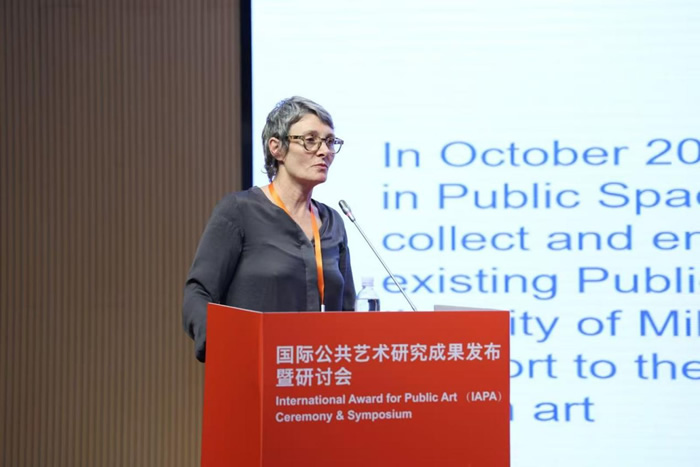 聚焦地方重塑与艺术创新——上海大学举办国际公共艺术研究成果发布会暨研讨会