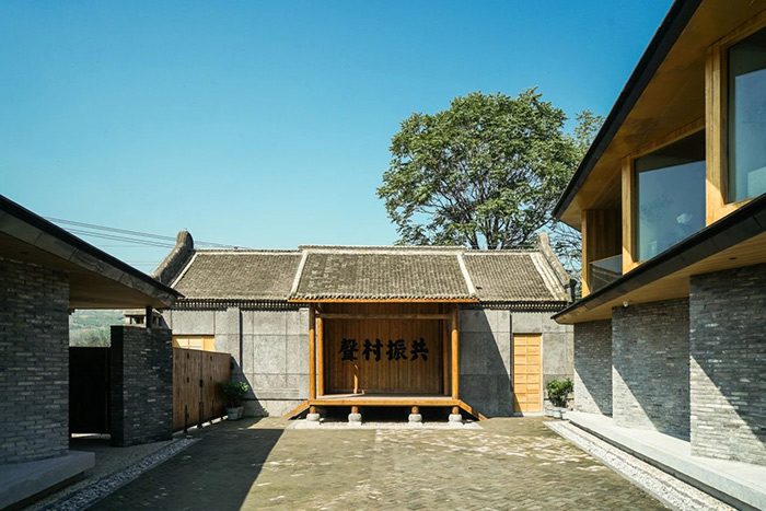 “南坡秋兴2024：韧”即将亮相大南坡