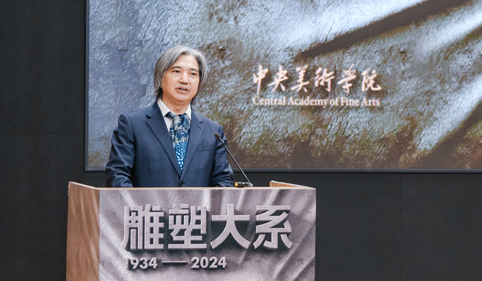 央美“雕塑大系”90年：一场与时代同行的“雕塑大戏”