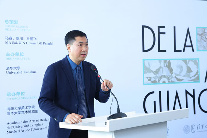 从塞纳河到光华路 他们用一生书写“装饰”的现代化之路