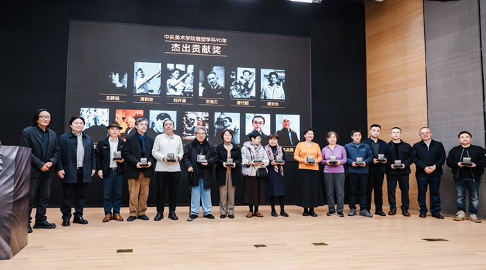 央美“雕塑大系”90年：一场与时代同行的“雕塑大戏”