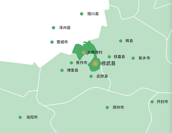 “南坡秋兴2024：韧”即将亮相大南坡