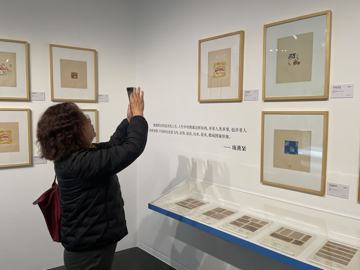 从塞纳河到光华路 他们用一生书写“装饰”的现代化之路