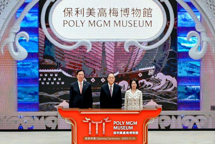 大湾区文旅新地标“保利美高梅博物馆”亮相，带你沉浸体验首展“蓝色飘带”