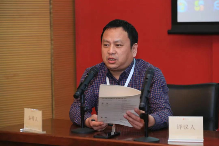 岁末雅集 学术盛宴 | 北京画院2024学术工作年会上，近百位学者有哪些观点？