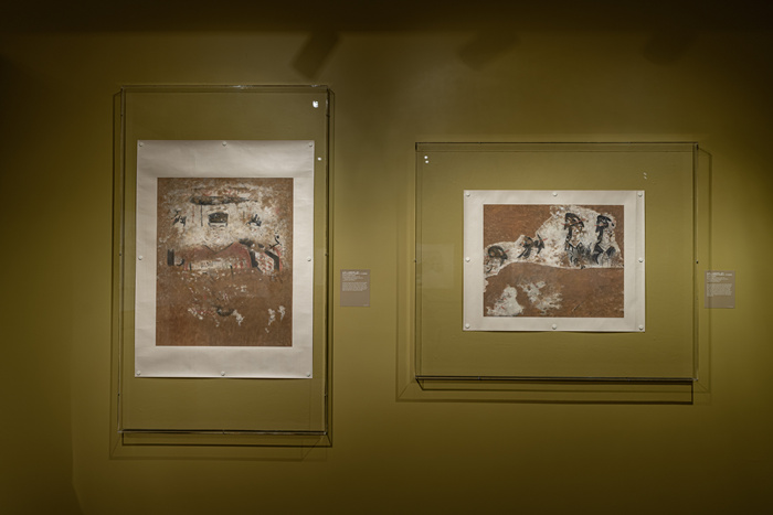 “龙城之金：辽宁三燕文物选萃”特展亮相纽约华美协进社中国美术馆