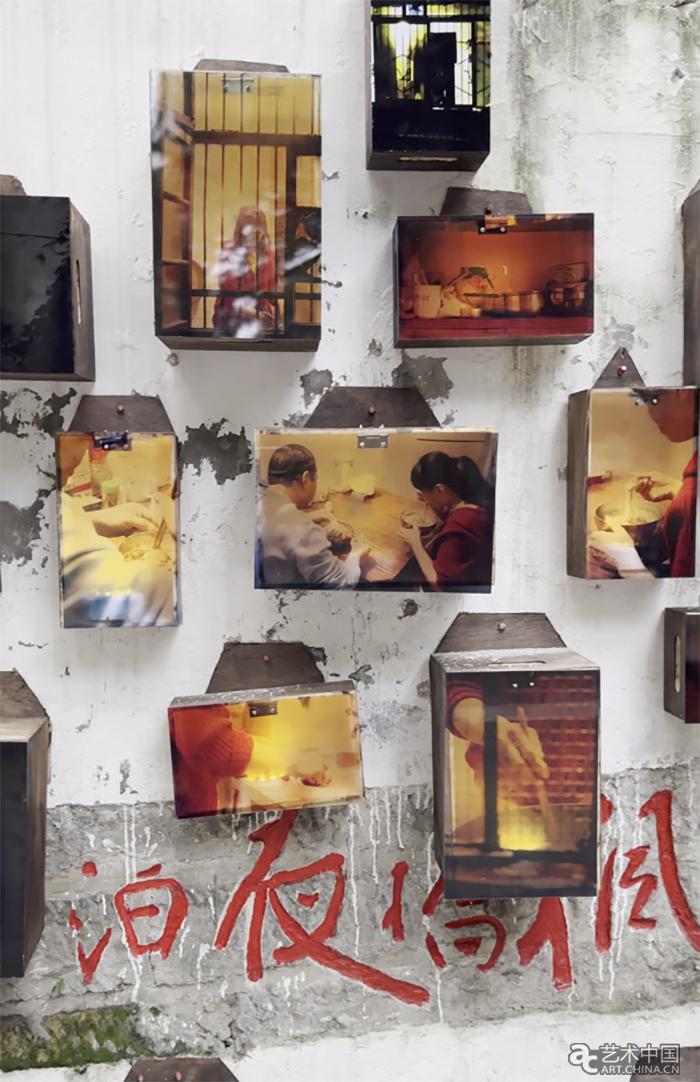 科技艺术与社区更新——第五届长江上下：公共艺术行动计划展览在重庆启动