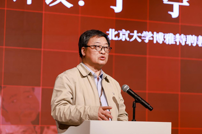 忻东旺绘画教学研究展上海举行 40余位学者深入探讨其创作与教学理念