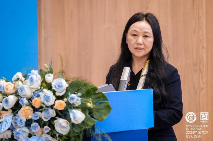 2024中国艺术50人论坛成功举办