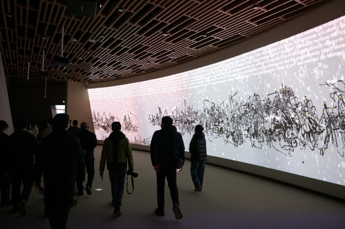 “高峰意识”潘天寿、潘公凯艺术研究展开幕 潘天寿艺术中心正式开馆