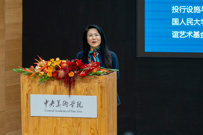 聚焦新时代“美术教育” 共商“范式与创新”下人才培养新路径