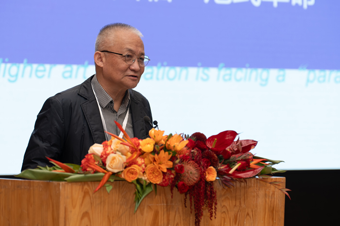 聚焦新时代“美术教育” 共商“范式与创新”下人才培养新路径