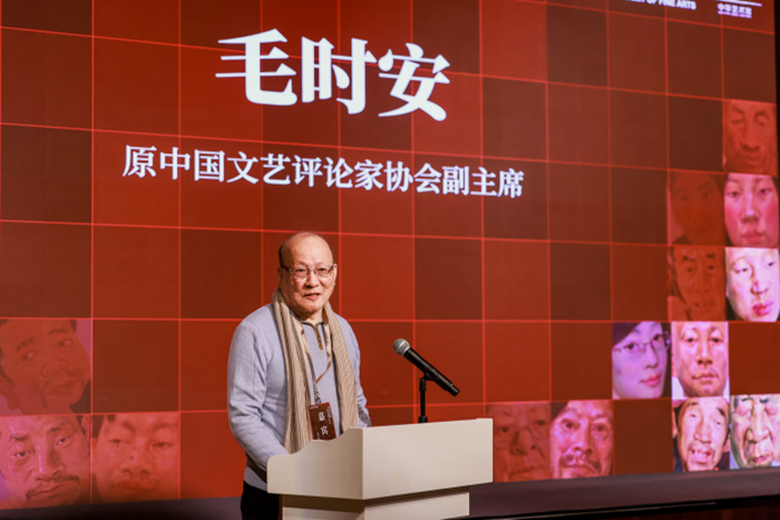 忻东旺绘画教学研究展上海举行 40余位学者深入探讨其创作与教学理念
