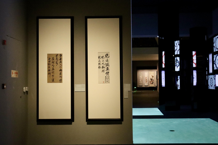 齐白石的艺术Plog：画画、交友、吃饭……邀你走进他的北京朋友圈