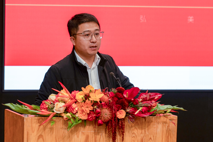 聚焦新时代“美术教育” 共商“范式与创新”下人才培养新路径