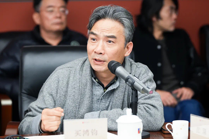 岁末雅集 学术盛宴 | 北京画院2024学术工作年会上，近百位学者有哪些观点？