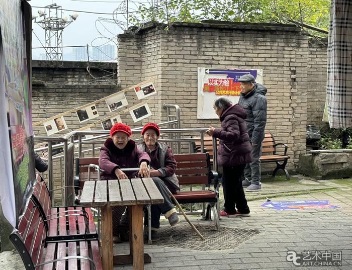 科技艺术与社区更新——第五届长江上下：公共艺术行动计划展览在重庆启动