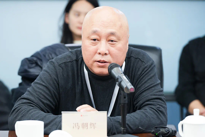 岁末雅集 学术盛宴 | 北京画院2024学术工作年会上，近百位学者有哪些观点？