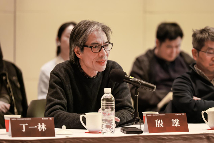 忻东旺绘画教学研究展上海举行 40余位学者深入探讨其创作与教学理念
