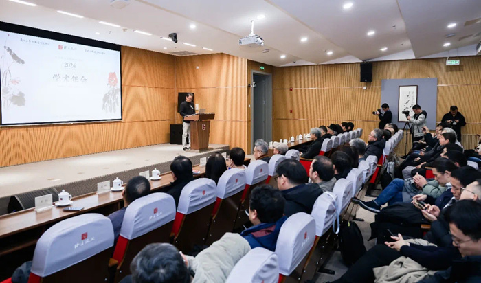 岁末雅集 学术盛宴 | 北京画院2024学术工作年会上，近百位学者有哪些观点？