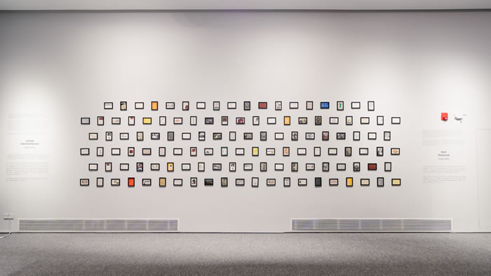 与博伊斯的跨时空对话：新绎美术馆《约瑟夫•博伊斯：7000个梦想》正式开幕