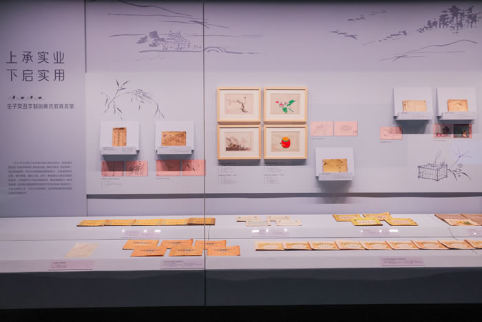 中国基础美术教育文献展——在美术教育的前世今生中重见你我