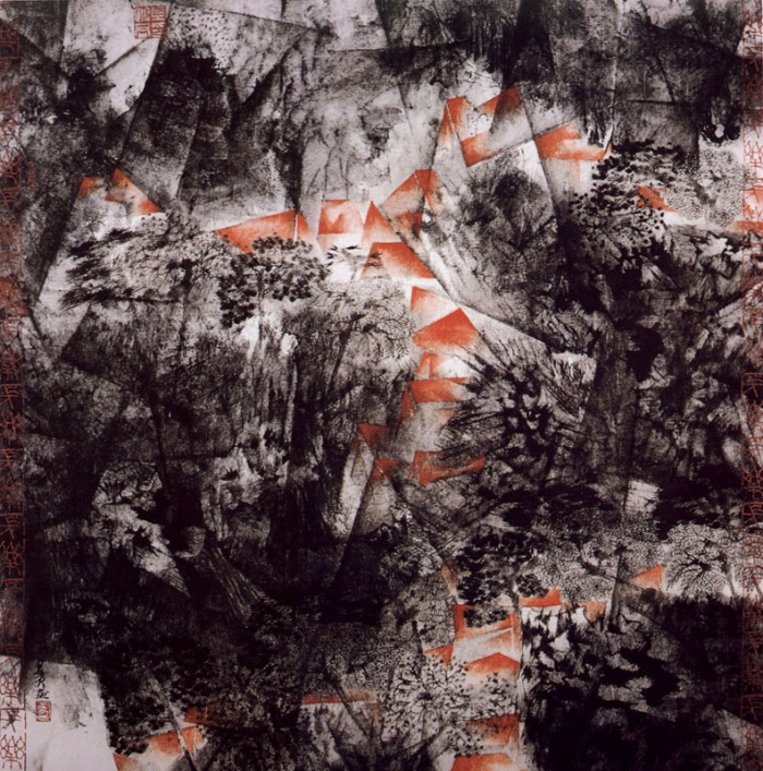 “山魂——卓鹤君作品展”在中国美术学院美术馆开幕