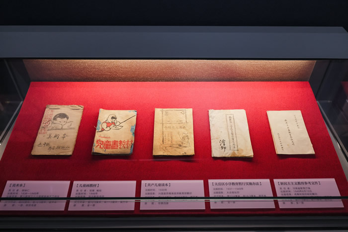 中国基础美术教育文献展——在美术教育的前世今生中重见你我