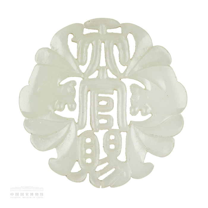 “四海一堂春——乙巳蛇年新春文化展”在国博展出