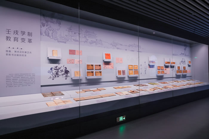 中国基础美术教育文献展——在美术教育的前世今生中重见你我