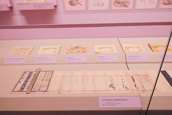 中国基础美术教育文献展——在美术教育的前世今生中重见你我