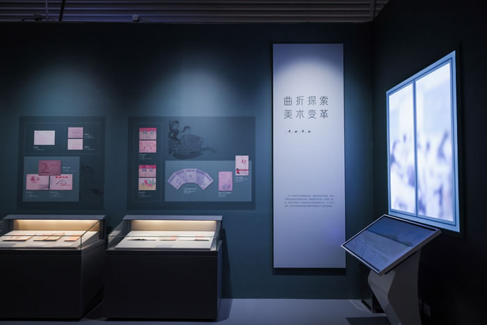 中国基础美术教育文献展——在美术教育的前世今生中重见你我